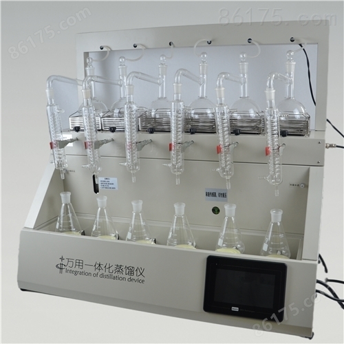 乔跃一体化蒸馏仪 水质多功能实验室用