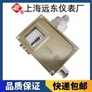 上海远东D511/7DK双触点压力控制器0810113