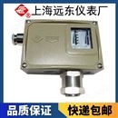 上海远东仪表厂D504/7D压力控制器0817500