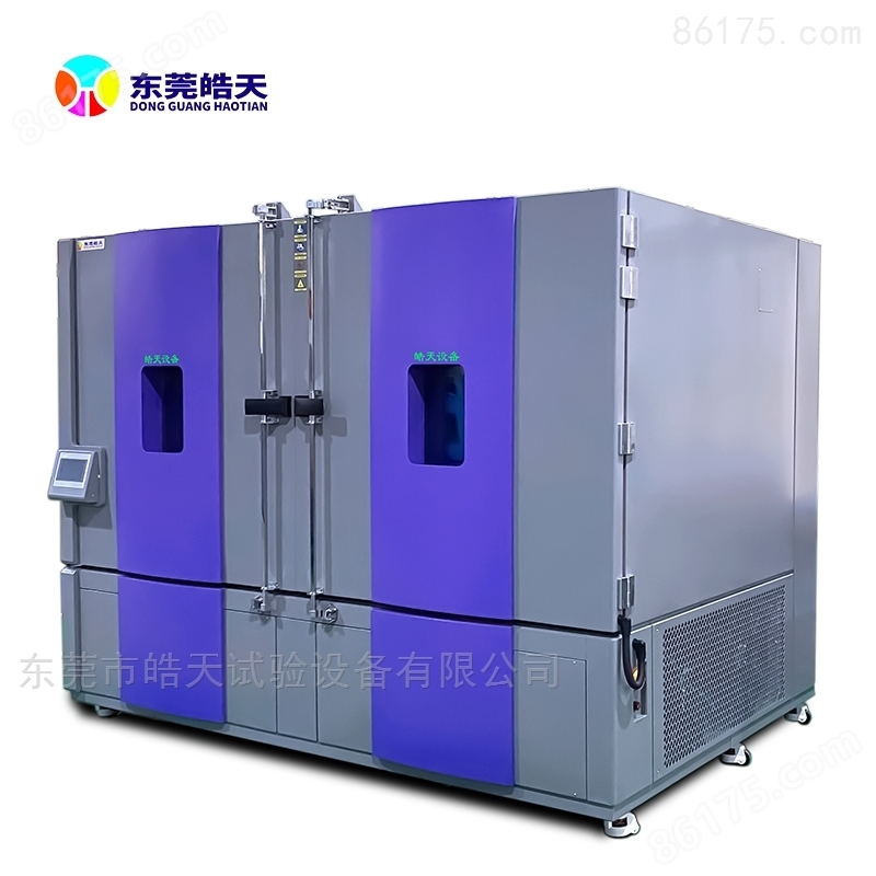 皓天汽蓝芯2.0T发动机大型高温低湿试验箱