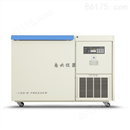 -10℃~-105℃超低温储存箱DW-MW138冷冻箱