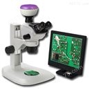 实验室学校连续变倍三目体视显微镜