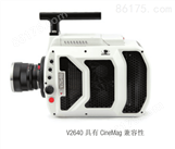 phantom V2640 系列高速摄像机