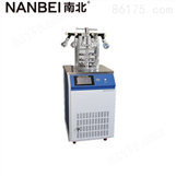 NB-DGJ-12多歧管压盖型冷冻干燥机