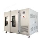 毅硕-YS1200高低温交变湿热试验箱