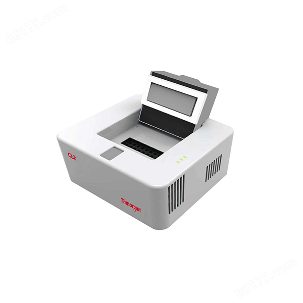 实时荧光定量PCR仪
