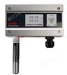 HF52-TLD高温带压湿度仪