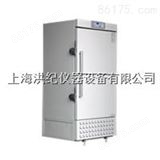 DW-40L525  -40℃低温保存箱 DW-40L525