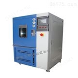 QL—500厂家臭氧老化试验箱价格