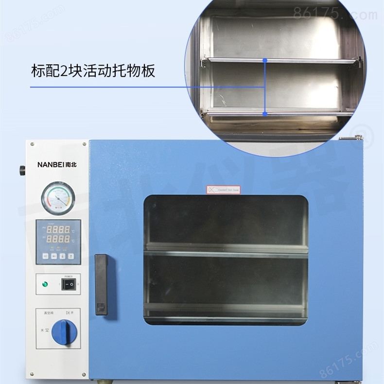 真空干燥箱DZF系列实验室电热真空烘干箱