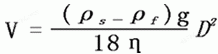 斯托克斯定律 离心沉降测试方法公式 Stokes定律