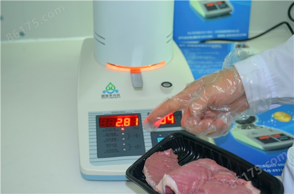 红外线猪肉水分速测仪