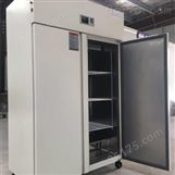 欧莱博DSPX-800低温生化培养箱