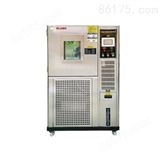 欧莱博OLB-TH150高低温交变湿热试验箱