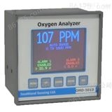 OMD-501D在线微量氧气分析仪