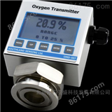 OMD-507手套箱氧气分析仪