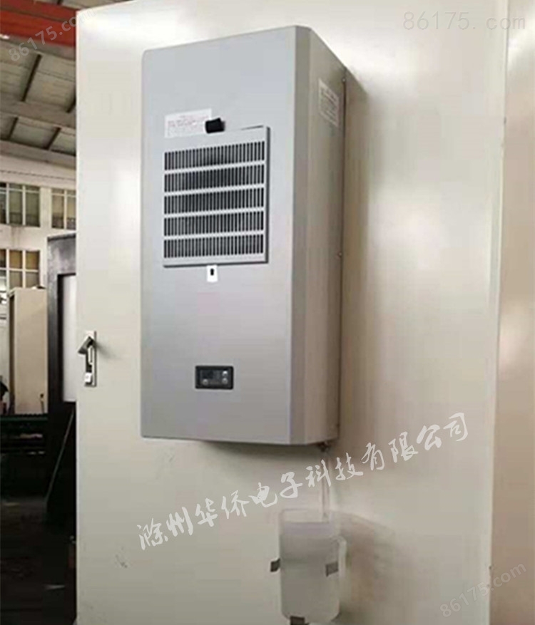 滁州华侨电子配电柜机柜侧挂顶装空调