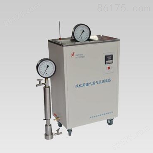 DZY-075 液化石油气蒸气压测定器（LPG法）