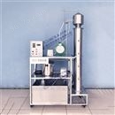 EGSB厌氧反应器/污水处理/给排水/池体实验