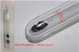 黑磷晶体（200mg）