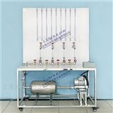燃气管网水力工况实验台/燃气工程/热工