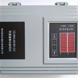 HZD-L-B挂壁式振动烈度监控仪