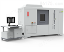 nanoVoxel-4000 开管反射式高穿透CT系统