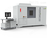 nanoVoxel-4000 开管反射式高穿透CT系统