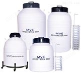 MVE Cryosystem750液氮罐